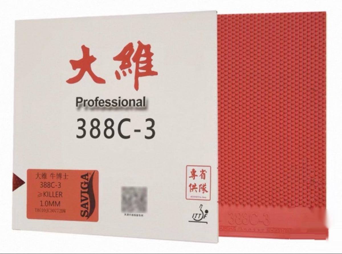 388C-3 省チーム版・スポンジなし