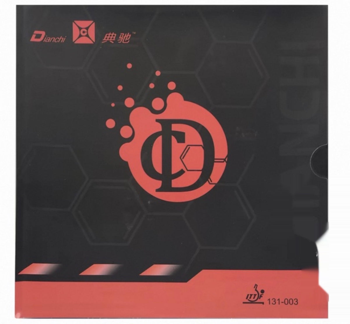 典馳(DIANCHI)D省 オレンジスポンジ (侯英超プロフェッショナル版)