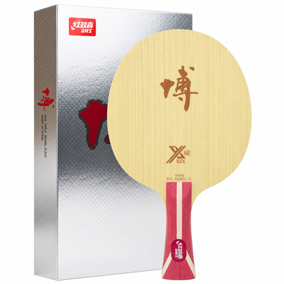 Hurricane B2X / Limba Wood
