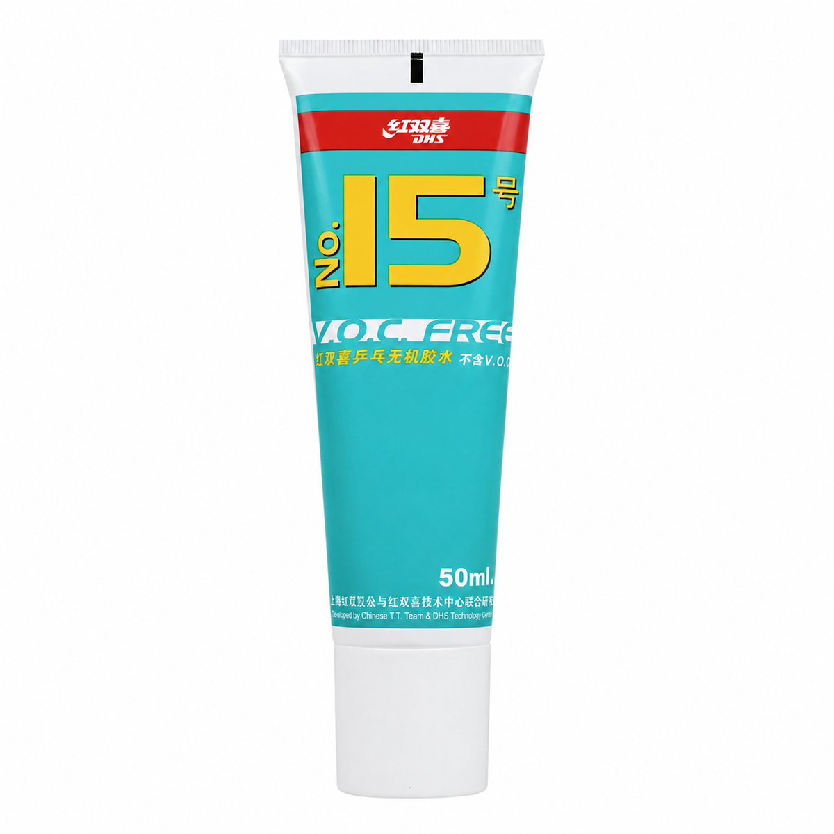 紅双喜 DHS No.15 50ml 卓球用水溶性接着剤