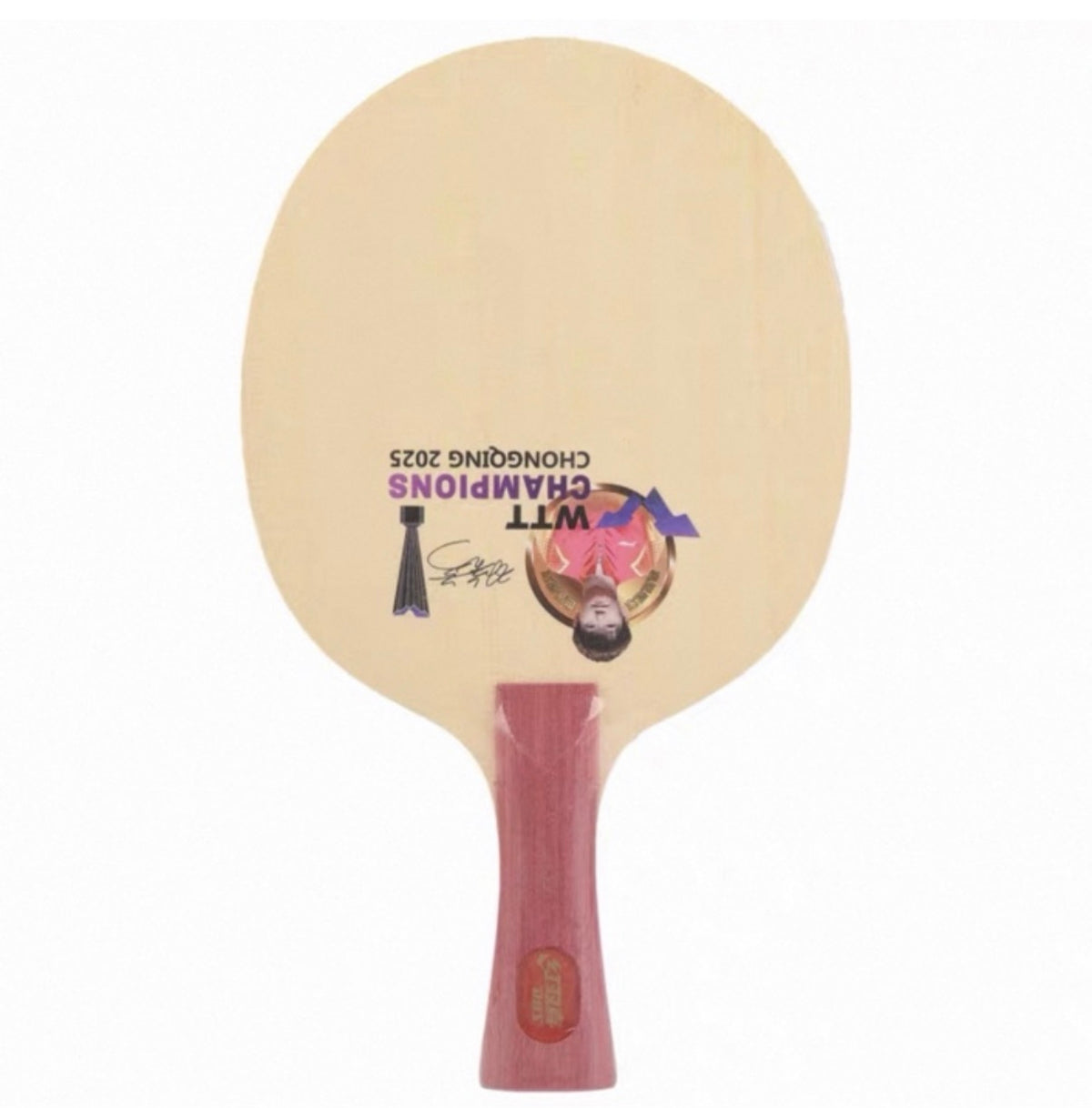 Sun Yingsha WTT Chongqing Tournament Limited Edition Autograph Board