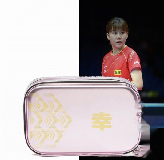 陳幸同モデル・紫・ダブルハードケース