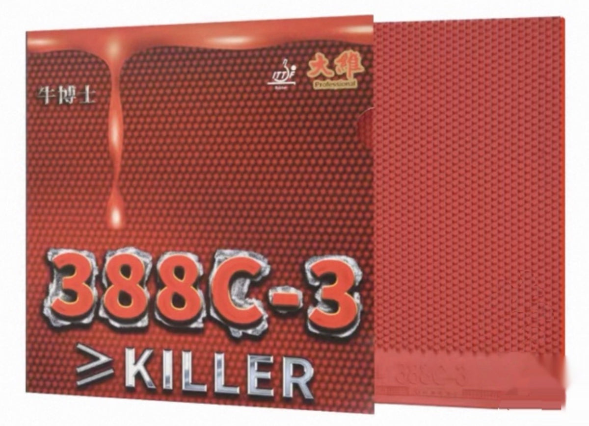 388C-3 スポンジなし