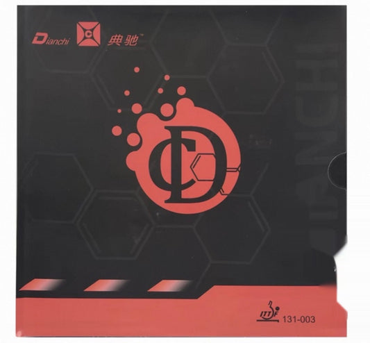 Dianchi D-Province Orange Sponge (Hou Yingchao Professional Version)