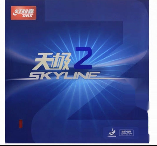 Skyline 2