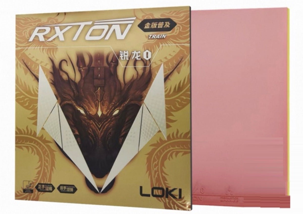 RXTON 1 金版