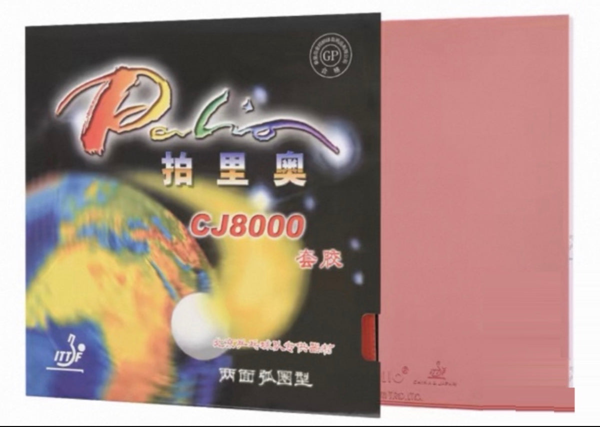 CJ8000 Double-sided Loop Style